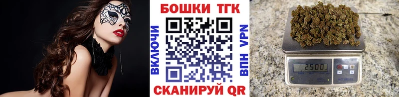 Купить наркотики сайты Алатырь КОКАИН  Меф  Альфа ПВП  Канабис  ГАШ 