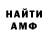 Конопля VHQ Oleg Meshkov
