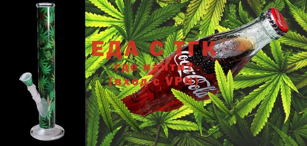 дурь Нея