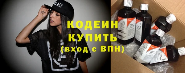 винт Абдулино