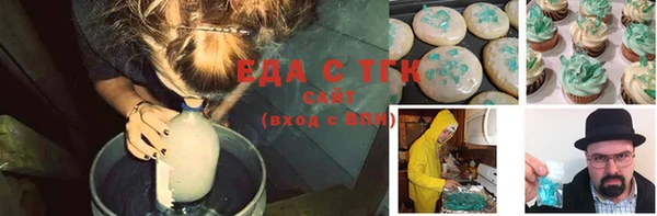 винт Абдулино