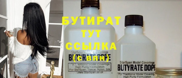 дурь Нея