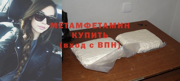 кокс Нефтекумск