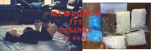 кокс Нефтекумск