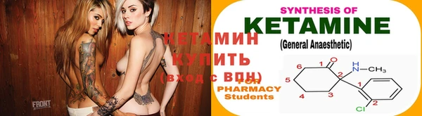 дурь Нея