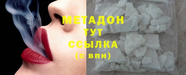 кокс Нефтекумск