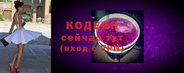 гидропоника Нефтегорск