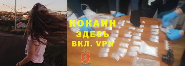 гидропоника Нефтегорск