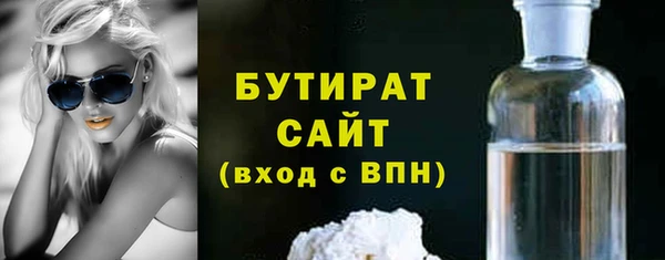 дурь Нея