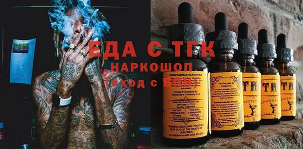 дурь Нея