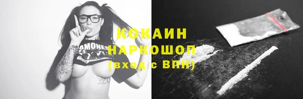 гидропоника Нефтегорск