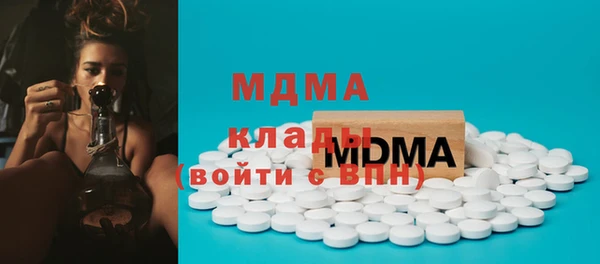 MESCALINE Сосновка