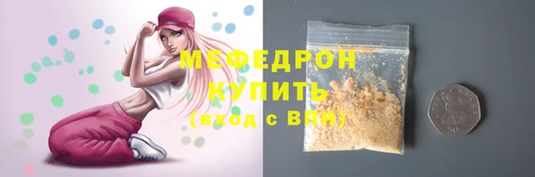 дурь Нея
