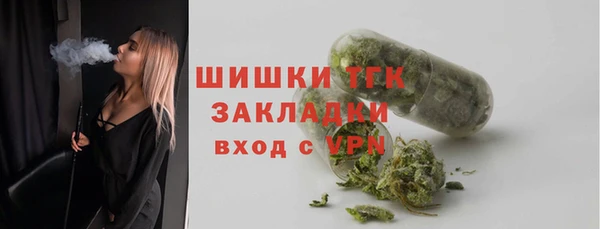 кокс Нефтекумск