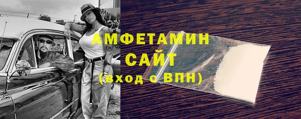 гидропоника Нефтегорск