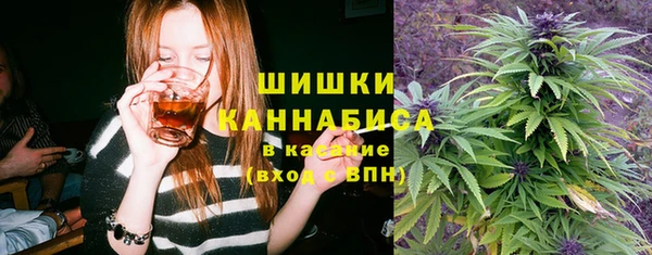 MESCALINE Сосновка