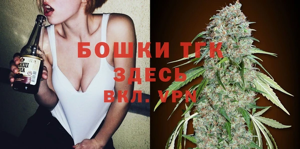 винт Абдулино