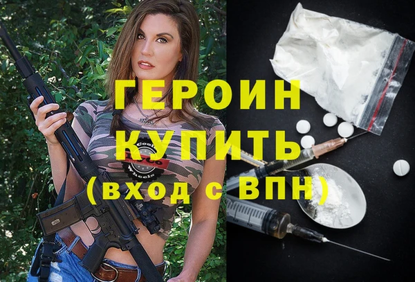 кокс Нефтекумск
