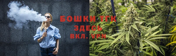 винт Абдулино