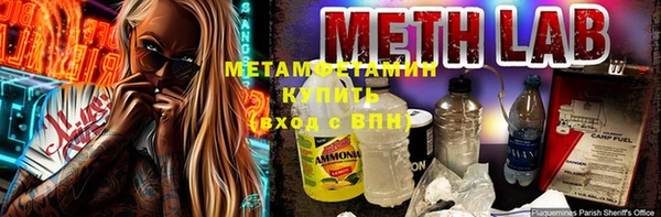 дурь Нея