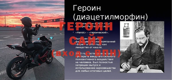 MESCALINE Сосновка