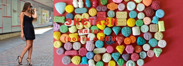 MESCALINE Сосновка