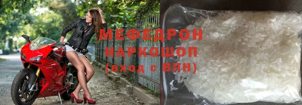 кокс Нефтекумск