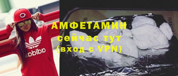 гидропоника Нефтегорск