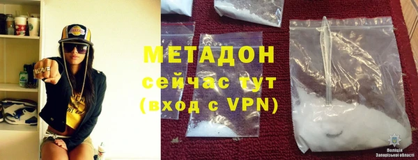 кокс Нефтекумск