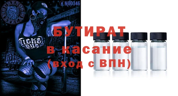 дурь Нея
