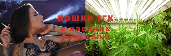 кокс Нефтекумск