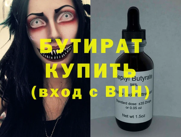 дурь Нея