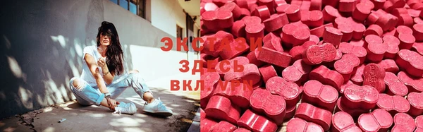 дурь Нея