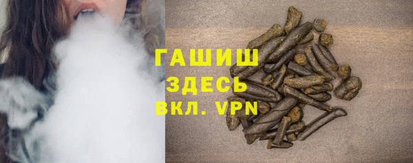 экстази Нижневартовск