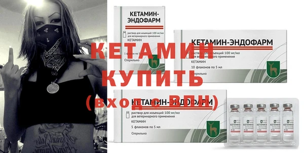 MESCALINE Сосновка