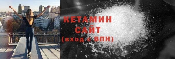 кокс Нефтекумск