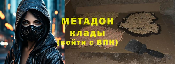 дурь Нея