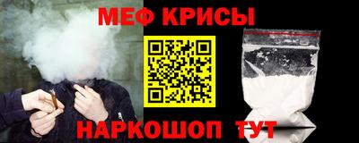 СК Азнакаево