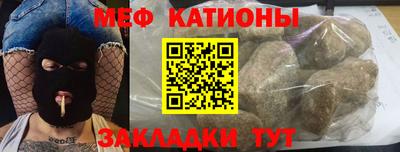 СК Азнакаево