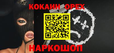 СК Азнакаево