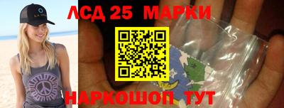 СК Азнакаево