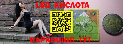 ALPHA PVP Абакан