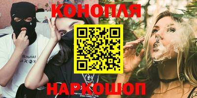 СК Азнакаево