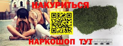дмт Азнакаево