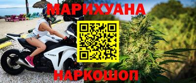 молекула духа Абакан