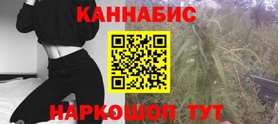 ALPHA PVP Абакан