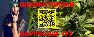 СК Азнакаево