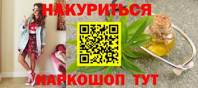дмт Азнакаево