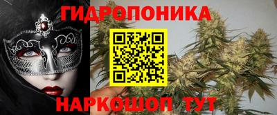 дмт Азнакаево