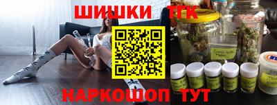 герыч Абинск